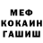 Метадон VHQ Goly363