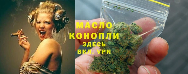 винт Абдулино