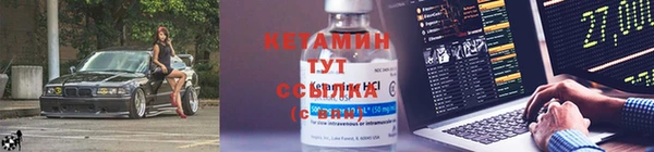 винт Абдулино