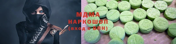 винт Абдулино