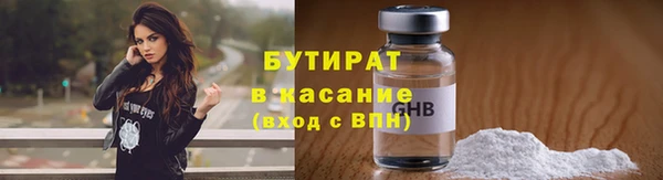 спиды Абаза