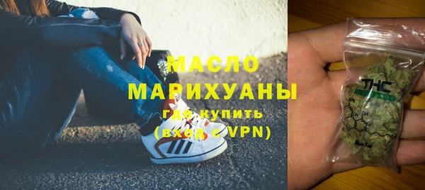 спиды Абаза